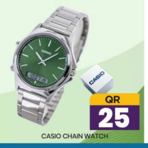 available at نيو ستوب اند شوب @فريج بن عمران in قطر - الوكرة