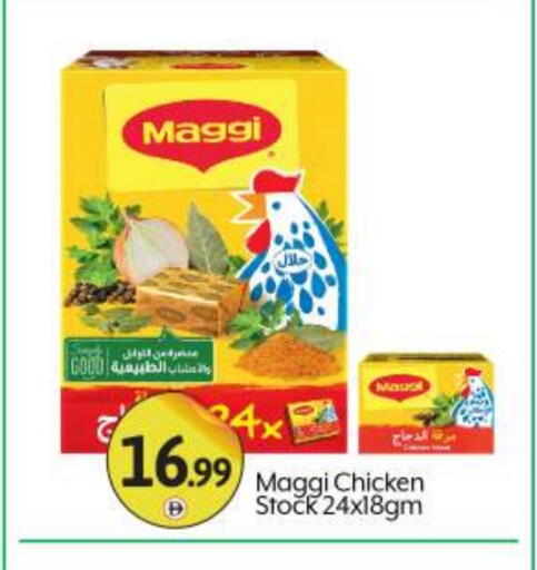 Canned & Packeted in BIGmart, UAE Offers - United Arab Emirates MAGGI available at BIGmart in UAE - Abu Dhabi
