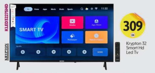 KRYPTON Smart TV available at BIGmart in UAE - Abu Dhabi