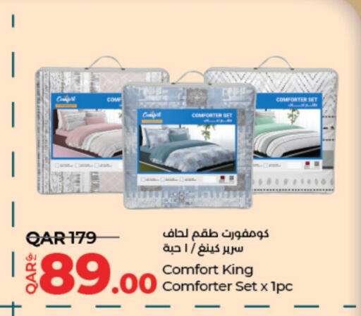 available at LuLu Hypermarket in Qatar - Al Wakra