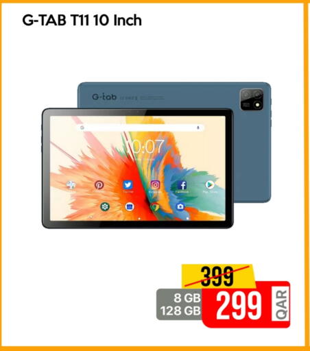 available at iCONNECT  in Qatar - Doha