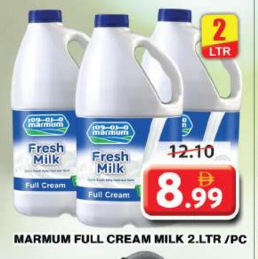 MARMUM Fresh Milk available at Grand Hyper Market in UAE - Dubai