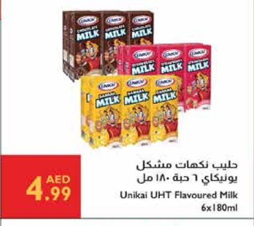 UNIKAI Flavoured Milk available at Istanbul Supermarket in UAE - Abu Dhabi