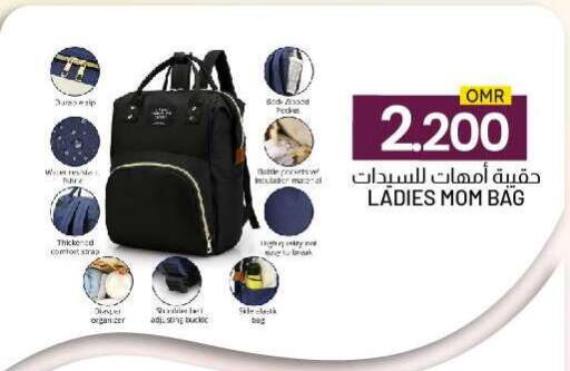 Ladies Bag available at KM Trading  in Oman - Muscat