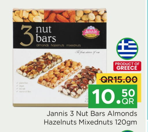 available at Family Food Centre in Qatar - Al Wakra