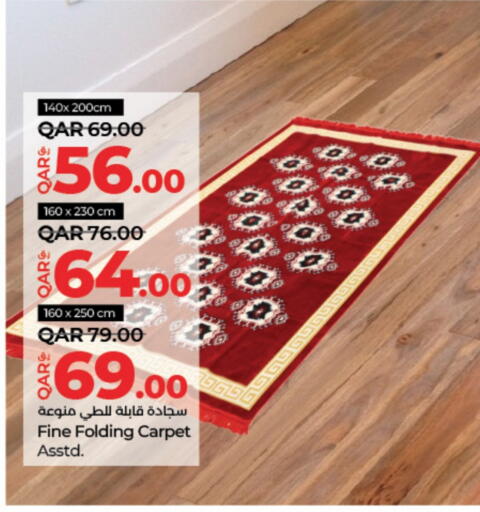 available at لولو هايبرماركت in قطر - أم صلال