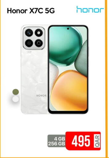 هونر available at آي كونكت in قطر - الوكرة