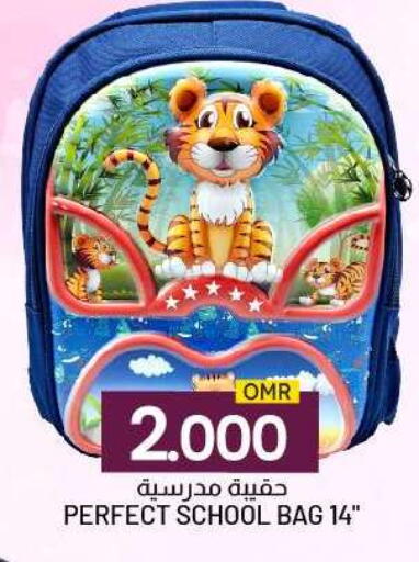 available at KM Trading  in Oman - Sohar