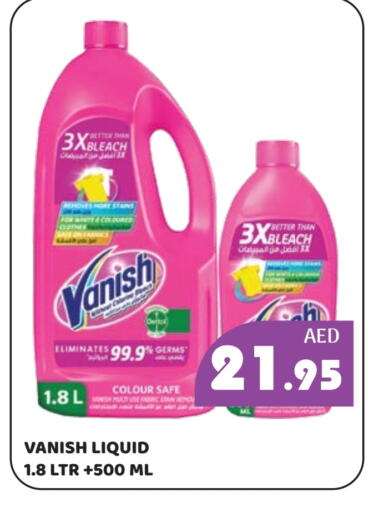 VANISH Bleach available at Kerala Hypermarket in UAE - Ras al Khaimah