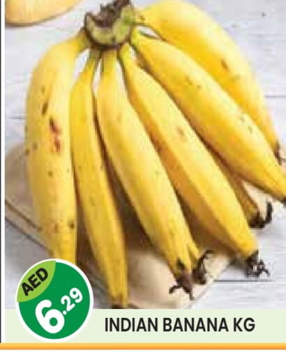 Banana from India available at Baniyas Spike  in UAE - Abu Dhabi