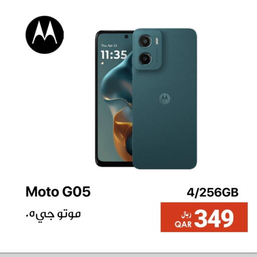 MOTO available at RP Tech in Qatar - Al Wakra