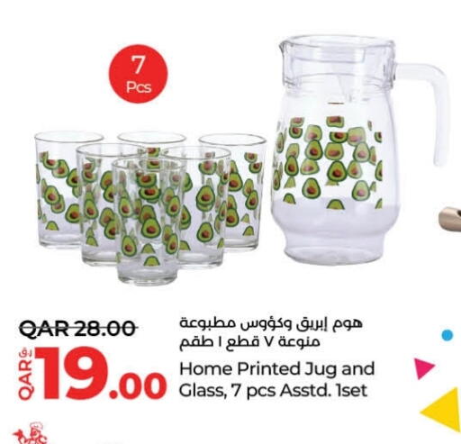 Dining & Serving in LuLu Hypermarket, Qatar Offers - Qatar available at LuLu Hypermarket in Qatar - Al Khor