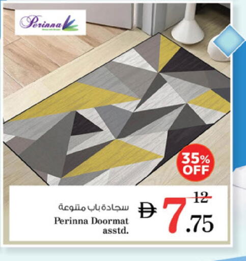 available at Nesto Hypermarket in UAE - Al Ain