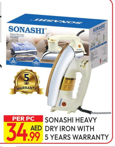 SONASHI Ironbox available at Dream Land in UAE - Dubai