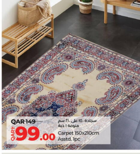 available at لولو هايبرماركت in قطر - الدوحة