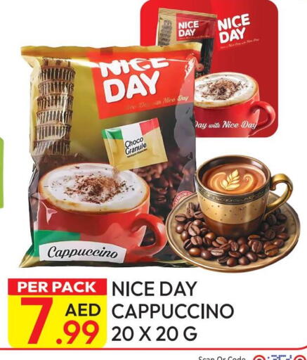 available at Dream Land in UAE - Dubai