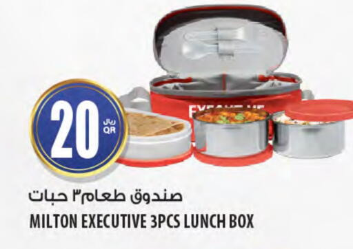 Dining & Serving in Al Meera, Qatar Offers - Qatar available at Al Meera in Qatar - Al Khor