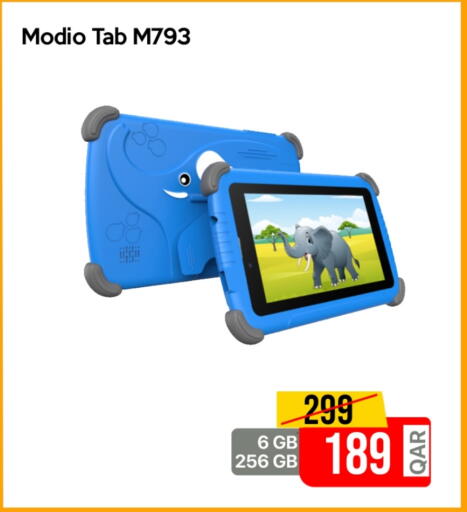 available at iCONNECT  in Qatar - Doha