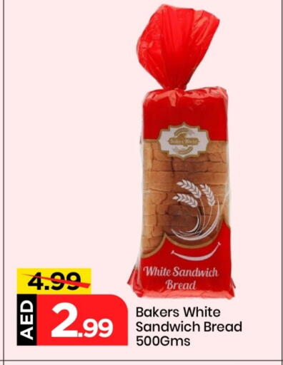 Bread & Buns in Mark & Save, UAE Offers - United Arab Emirates available at Mark & Save in UAE - Sharjah / Ajman