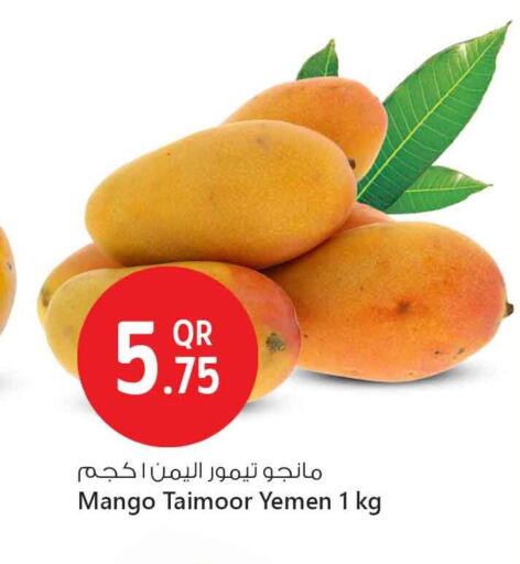 Mangoes from Yemen available at Safari Hypermarket in Qatar - Al Wakra