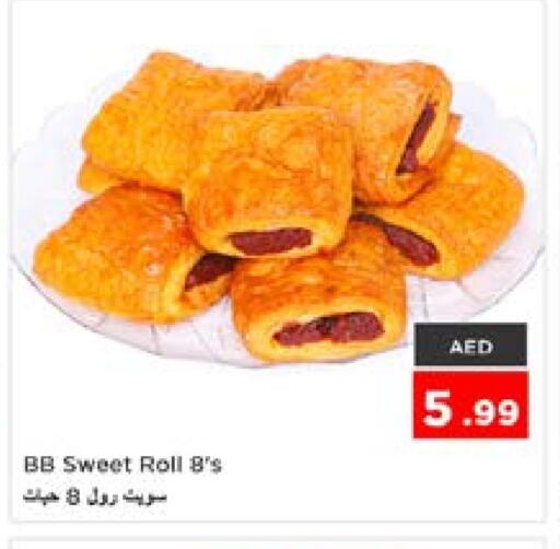 Sweets in Nesto Hypermarket, UAE Offers - United Arab Emirates available at Nesto Hypermarket in UAE - Sharjah / Ajman