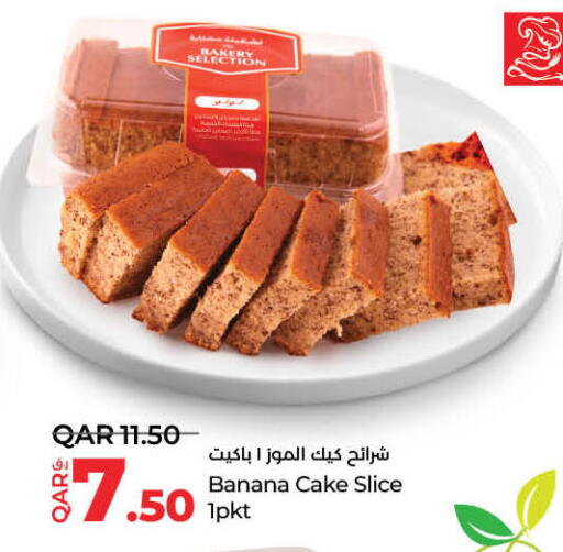 Banana available at LuLu Hypermarket in Qatar - Doha