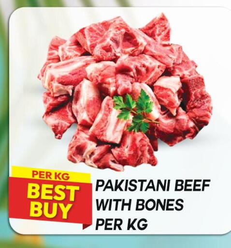 Beef available at Dream Land in UAE - Dubai