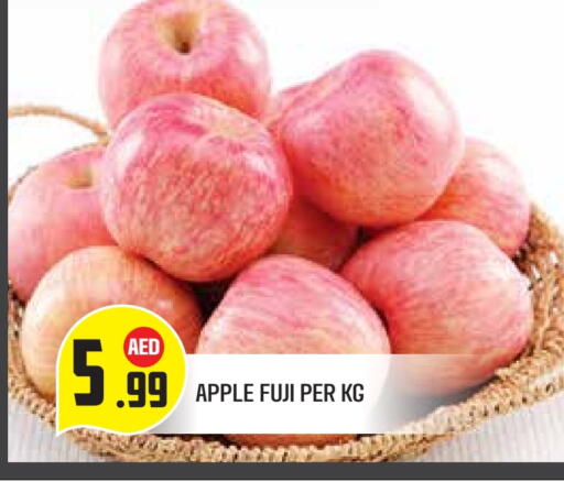 Apples available at Baniyas Spike  in UAE - Abu Dhabi