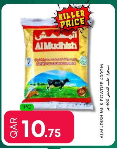 ALMUDHISH Milk Powder available at Food World Hypermarket in Qatar - Al Wakra