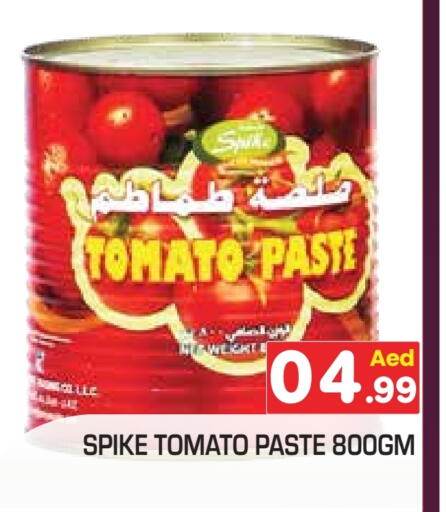 Tomato Paste available at Baniyas Spike  in UAE - Abu Dhabi