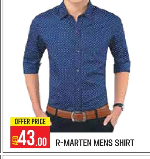 available at Baniyas Spike  in UAE - Abu Dhabi