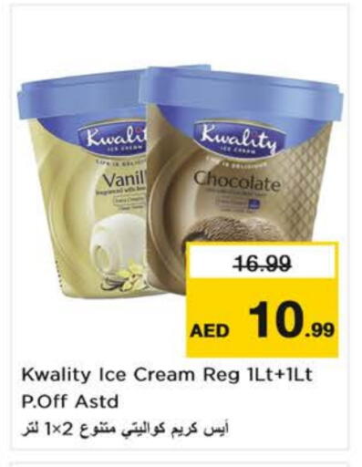 Ice & Ice cream in Nesto Hypermarket, UAE Offers - United Arab Emirates available at Nesto Hypermarket in UAE - Fujairah