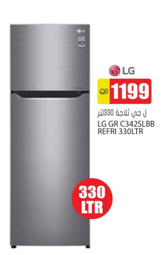 LG Refrigerator available at Grand Hypermarket in Qatar - Doha