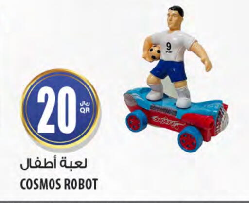 available at شركة الميرة للمواد الاستهلاكية in قطر - الخور