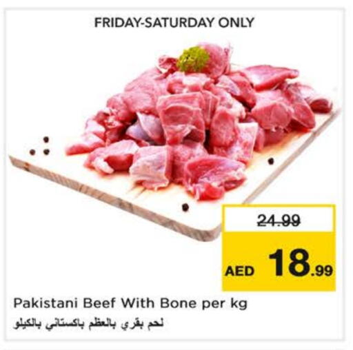 Beef available at Nesto Hypermarket in UAE - Fujairah