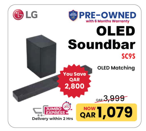 LG Speaker available at Jumbo Electronics in Qatar - Al Wakra