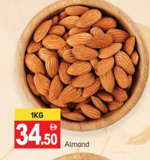 available at سوق طلال in الإمارات العربية المتحدة , الامارات - دبي