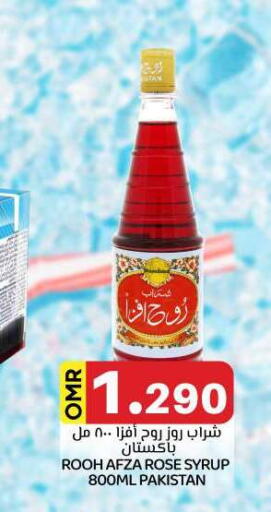 available at KM Trading  in Oman - Sohar