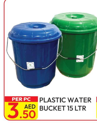 available at Dream Land in UAE - Dubai