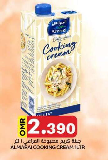 ALMARAI Whipping / Cooking Cream available at KM Trading  in Oman - Salalah