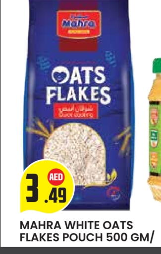 Cereals & Bars in Baniyas Spike , UAE Offers - United Arab Emirates Oats available at Baniyas Spike in UAE - Abu Dhabi