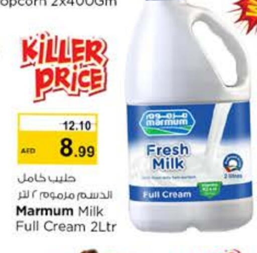 MARMUM Fresh Milk available at Nesto Hypermarket in UAE - Fujairah
