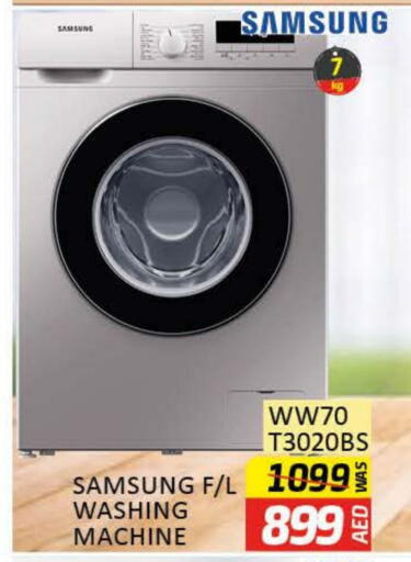 SAMSUNG Washing Machine available at Al Madina  in UAE - Dubai
