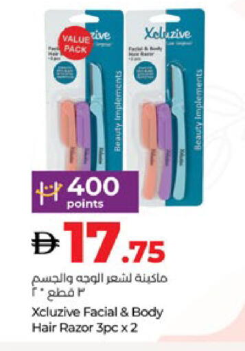 Shaving & Hair Removal in Lulu Hypermarket, UAE Offers - United Arab Emirates Razor available at Lulu Hypermarket in UAE - Al Ain