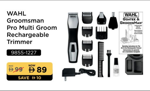 WAHL Hair Remover  available at Lulu Hypermarket in UAE - Dubai