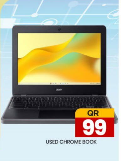 Laptop available at New Stop n Shop @Fereej Bin Omran in Qatar - Al Wakra