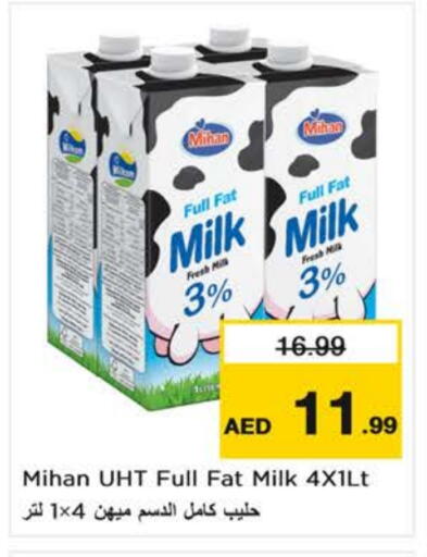Long Life / UHT Milk available at Nesto Hypermarket in UAE - Fujairah
