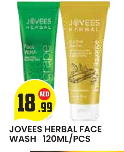 Face Wash available at Baniyas Spike  in UAE - Al Ain