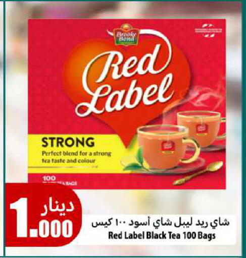RED LABEL Tea Bags available at Meem Central Market Co in Kuwait - Ahmadi Governorate