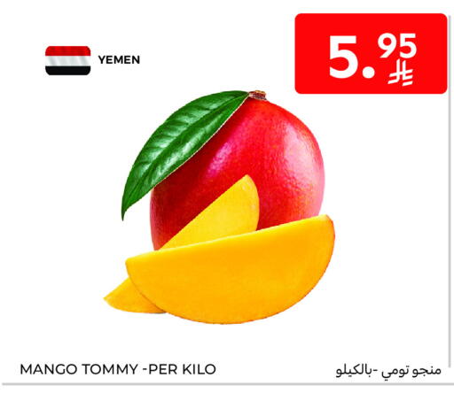 Mangoes from Yemen available at Carrefour in KSA, Saudi Arabia, Saudi - Najran